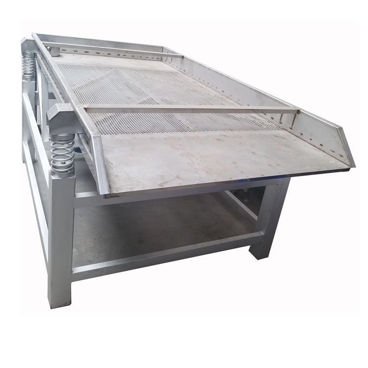 中型豆芽振動(dòng)篩